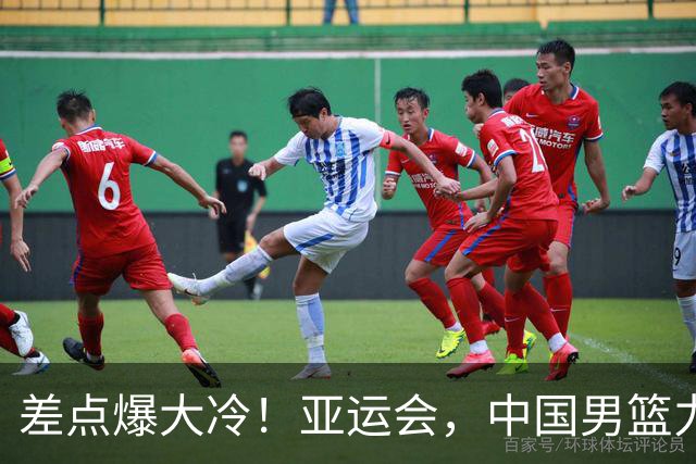 差点爆大冷！亚运会，中国男篮力克沙特，第3支四强！1人6中0低迷